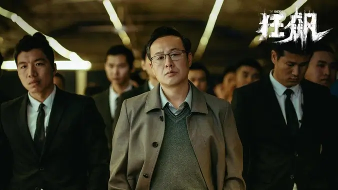 动漫新番同步更新推荐